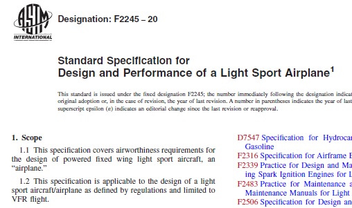 ASTM F2245-20轻型运..