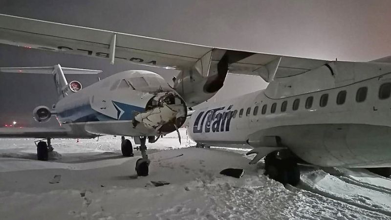 UT航空ATR72在苏尔古..