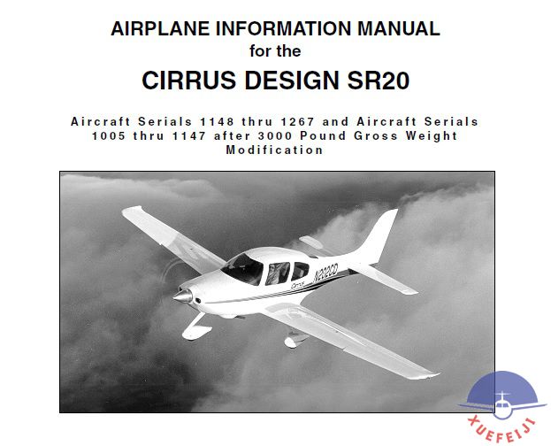 西锐SR20飞机信息手册..