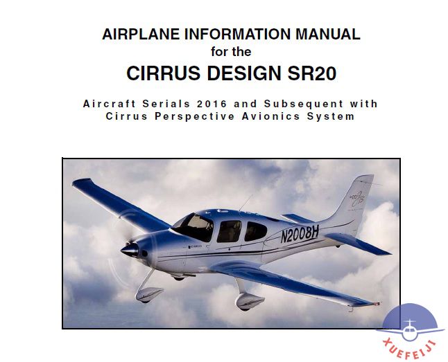 西锐SR20飞机信息手册..