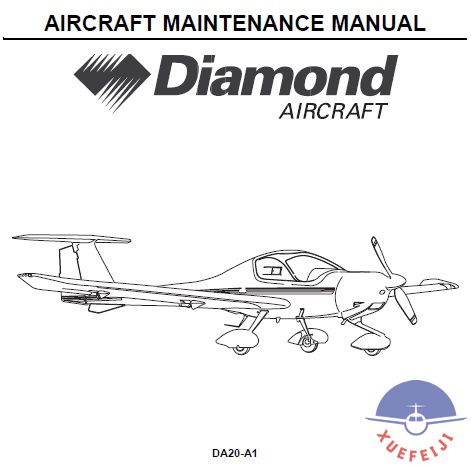 钻石DA20-A1飞机维修..