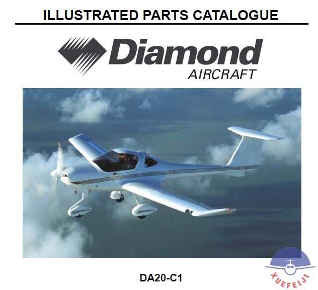 钻石DA20-C1飞机图解..