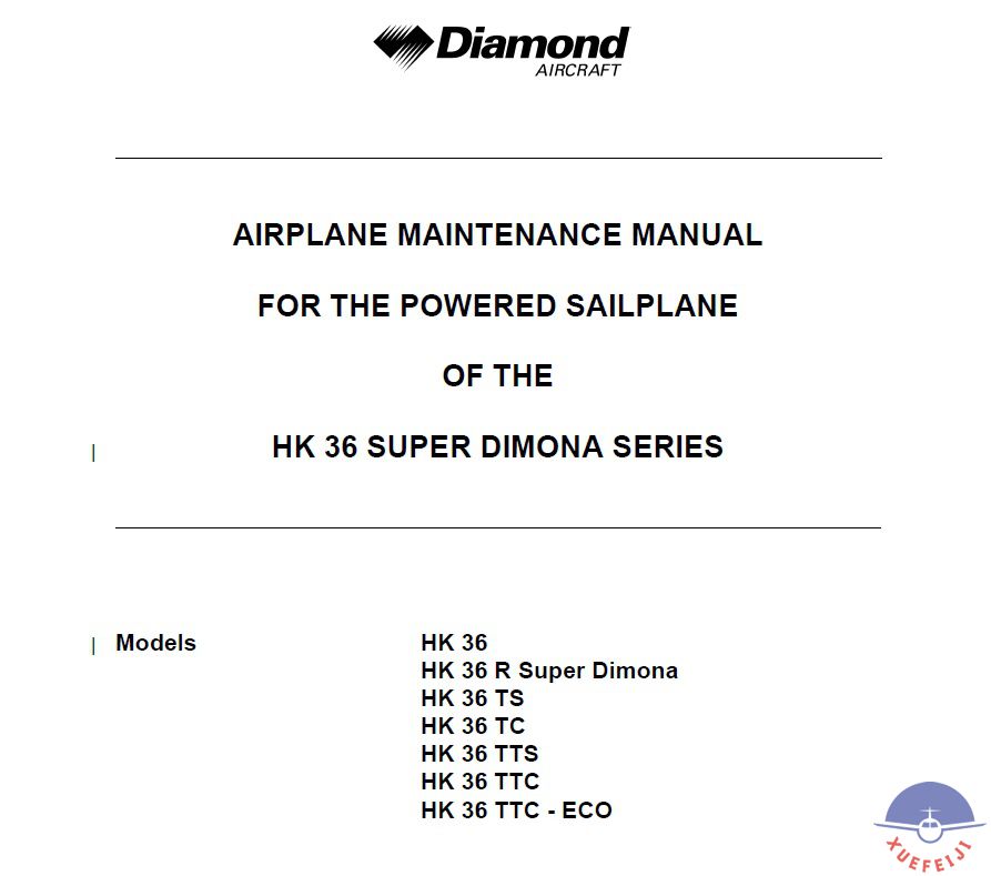 钻石HK36 Dimona飞机..