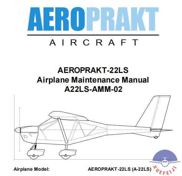 A22LS飞机维修手册AER..