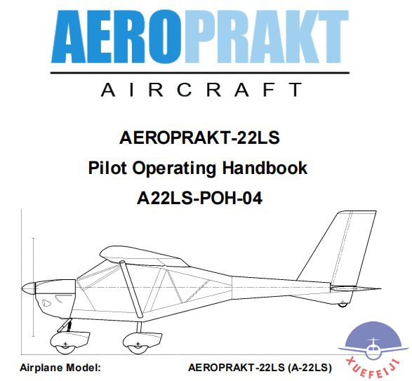 A22LS飞行员操作手册A..