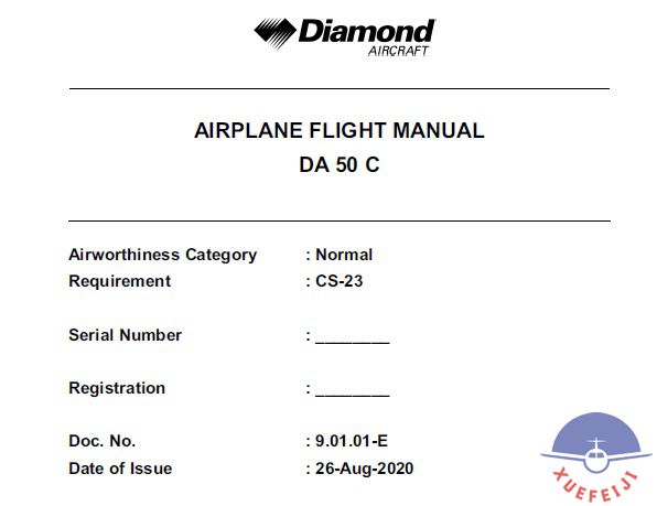 钻石DA50C飞机飞行手..