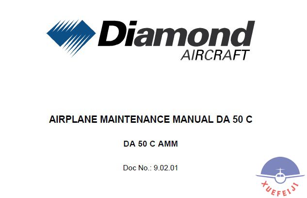 钻石DA50C飞机维修Dia..