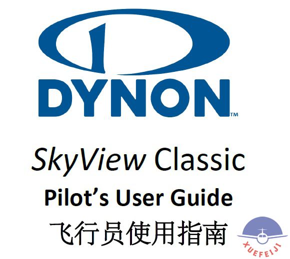 Dynon SkyView Classi..
