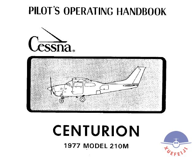 赛斯纳210飞行员操作..