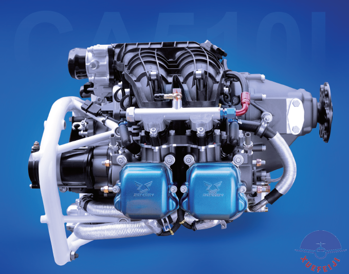 CA510I Zonsen Aero I..